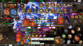 ¥598 炫酷霸业【996单职业传奇】