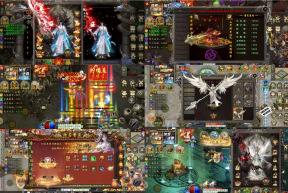 ¥598【GM后台】洪荒沉默超变