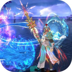 天地决【修复版】