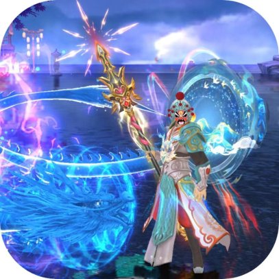 天地决【修复版】