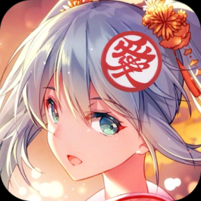 妖艳战姬【放置】