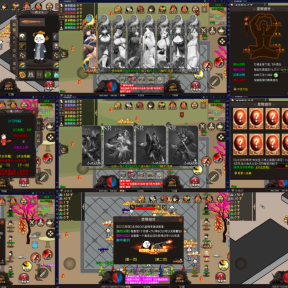 ¥298【无限内购】沙雕传奇