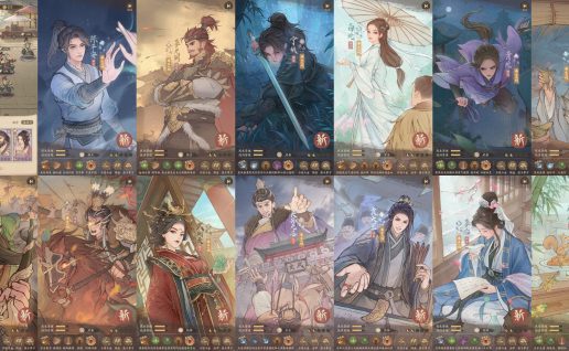 ¥298 【多功能后台】新版良田18角色