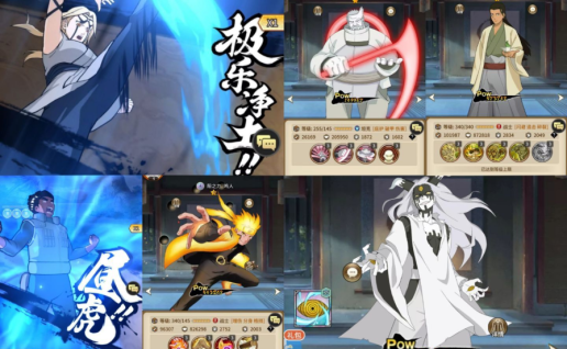 ¥298【同官】 悦光火影