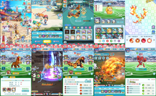 口袋觉醒联盟【竖版】