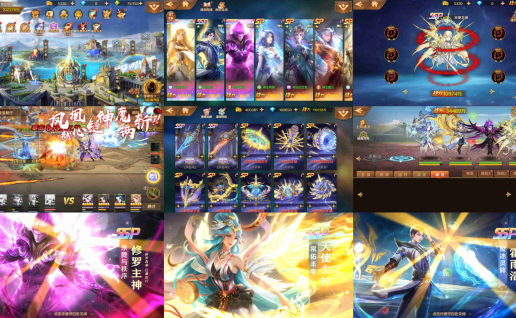 ¥298 【完美版】4ssp斗罗大陆