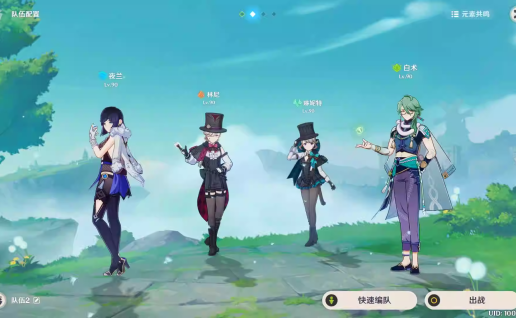 ¥298 【多功能后台】某神4.0稳定版