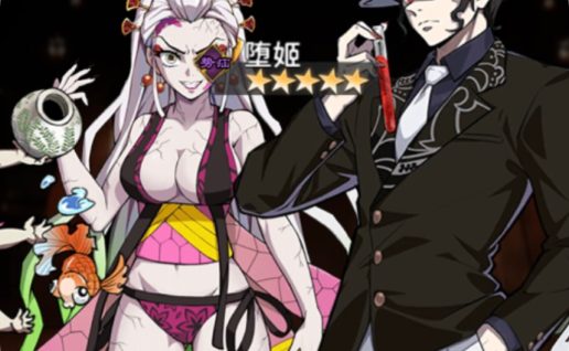 轮回时空/动漫大乱斗【精品】