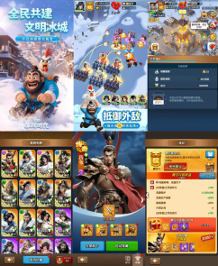 ¥1580【无限代金】三国冰河时代