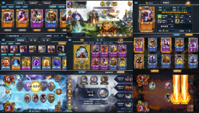 【内测+内购】混界王牌