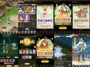 ¥298【内购】 上古神兽