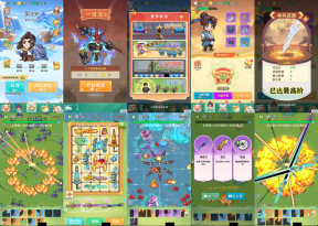 【内测+内置GM】割草勇士