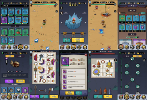 【内测+内购】三藏背包