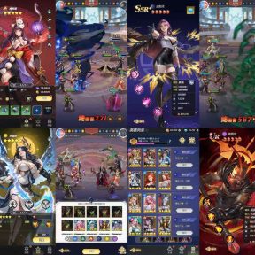 ¥298【内购】诸神之路