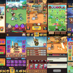 ¥298【内购】疯狂宝贝