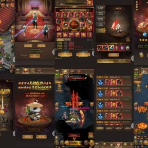 ¥298【无限内购】乾坤争霸