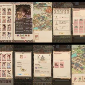 ¥1580【内购+GM后台】良田同步21角色